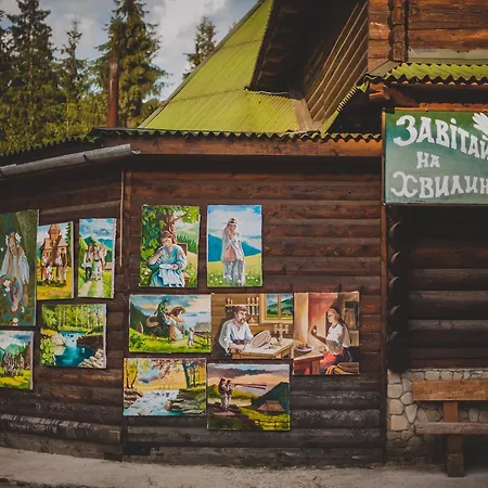Kermanych Hotel Nadvirna